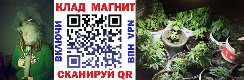 Как найти наркотики Сим ГАШ Codein МЕФ СК Амфетамин