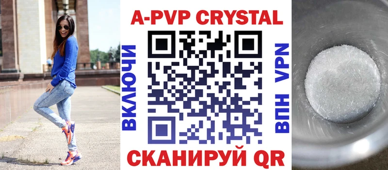 omg онион магазин продажи наркотиков Сим APVP СК