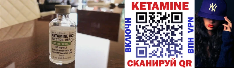 omg онион  Сим  Кетамин VHQ 