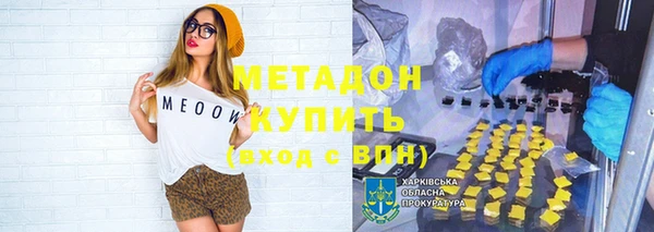 экстази Алексин