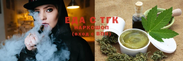 марки nbome Алзамай