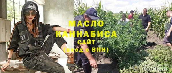 а пвп мука Алексеевка