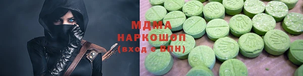 а пвп мука Алексеевка