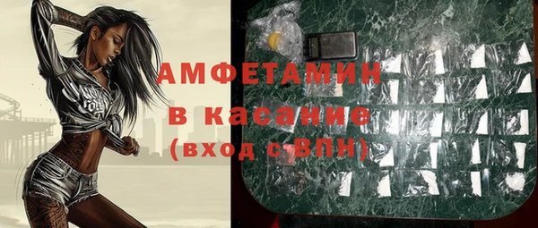 марки nbome Алзамай