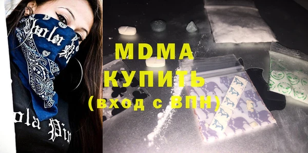 а пвп мука Алексеевка