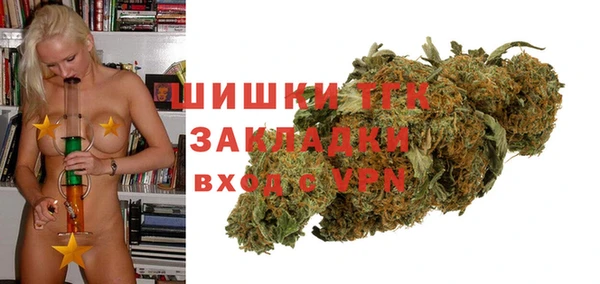 марки nbome Алзамай