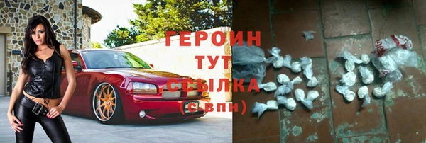 экстази Алексин