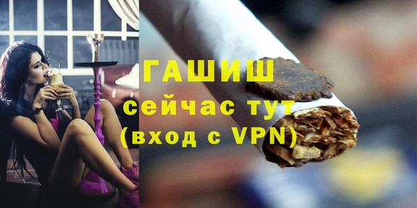 марки nbome Алзамай