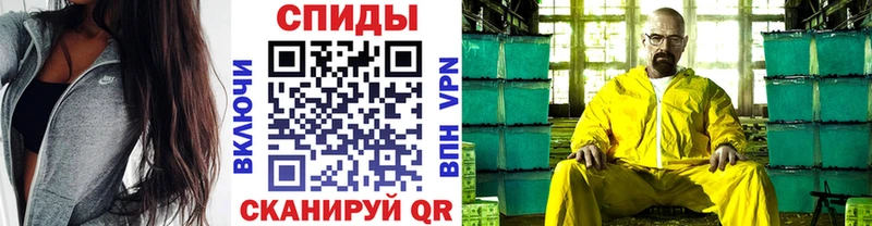 купить наркотики сайты  Сим  МЕТАМФЕТАМИН кристалл 