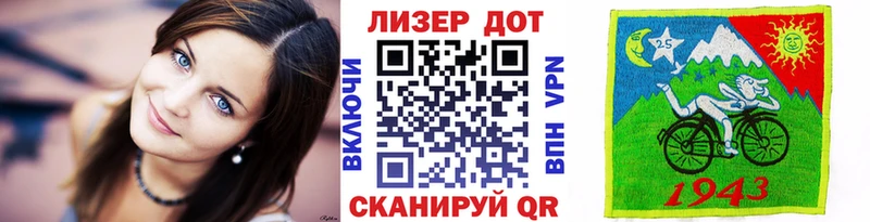 Наркотические марки 1500мкг  МЕГА ссылка  Сим  хочу наркоту 